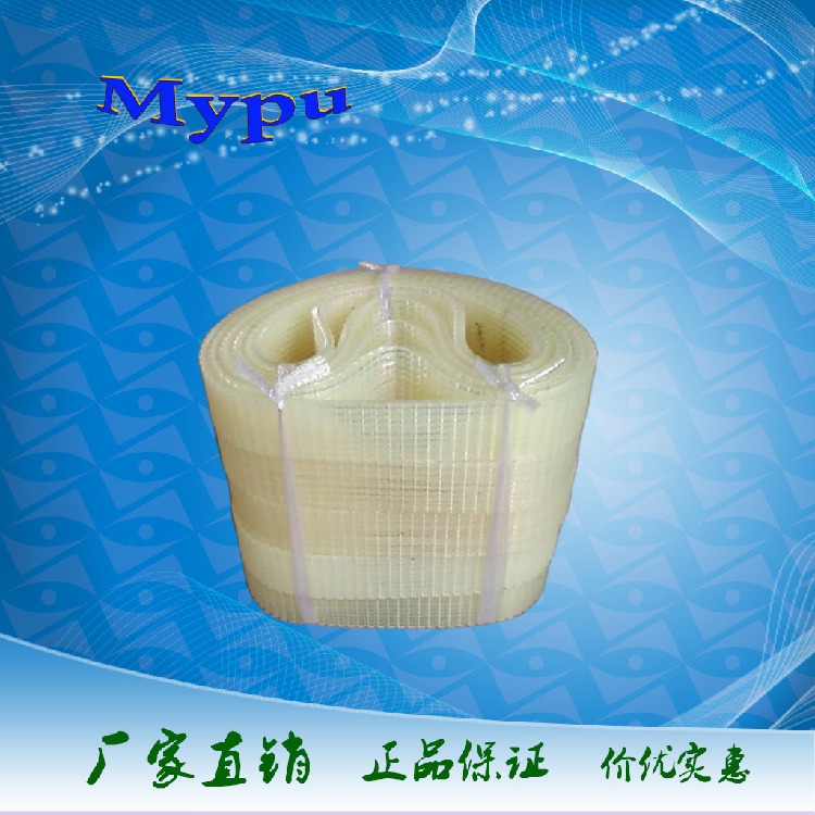 Polyurethane multi-ditch PJ300 PJ300 PJ322 PJ325 PJ330 PJ340 PJ340