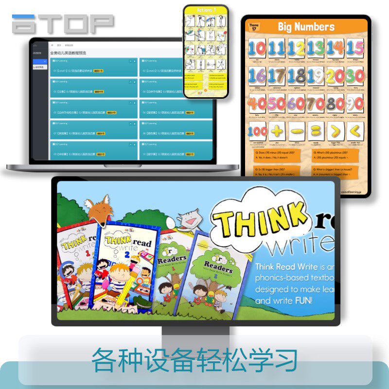 全美幼儿儿童启蒙认知英语教学ELF Learning动画演示教学视频有哪些亮点?适合我家孩子学吗?-英语入门-淘宝好物网