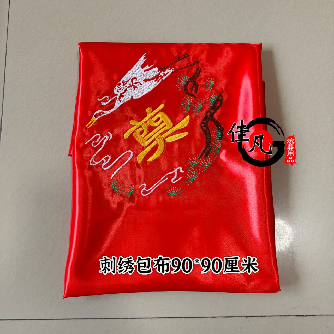 佳凡骨灰袋到底好不好用?如何挑选最适合的殡葬盛灰用品?