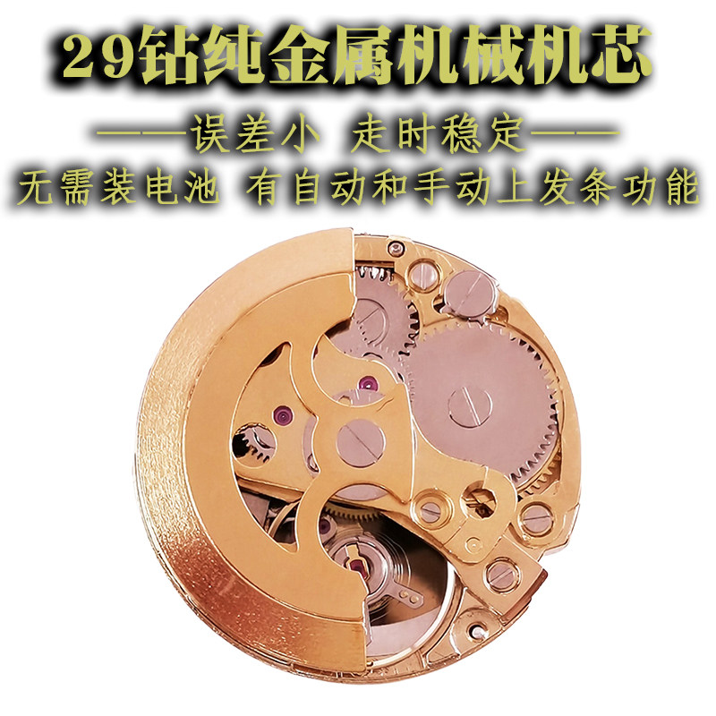 高端纯铜怀表：复古风情与现代工艺的完美邂逅，定制专属你的时光印记！🌟-怀表-淘宝好物网