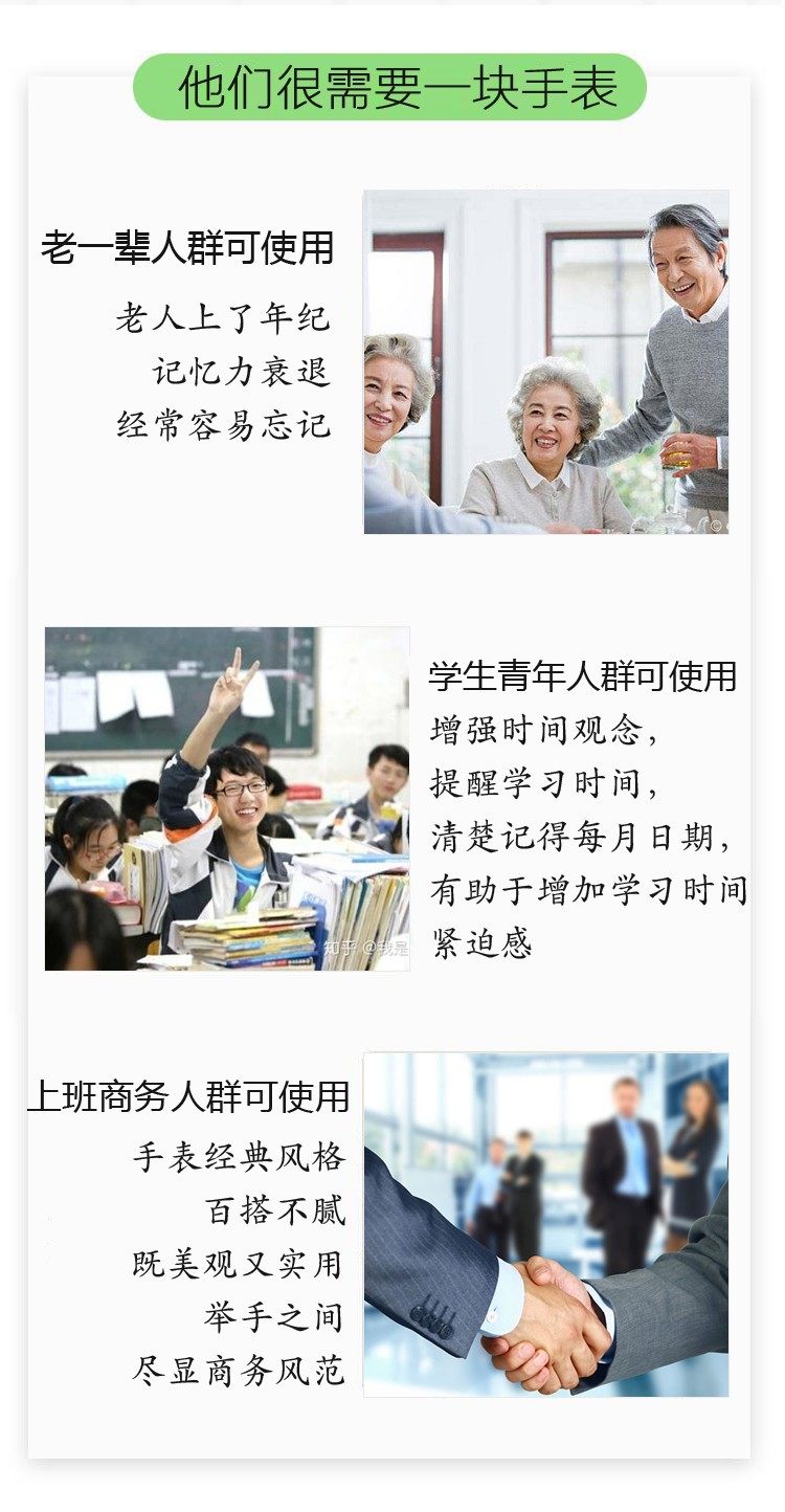 Наручные часы 中老年人手表男款老人女式电子老式专用防水石英表机械双日历星期 Oshrzo