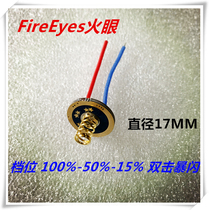 Strong light flashlight double protection intelligent constant current high efficiency and low loss 7135 drive circuit board single gear multi gear