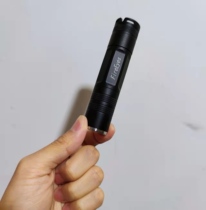 FireEyes fire eye flashlight SK21 zoom glare flashlight photography fill light warm yellow light