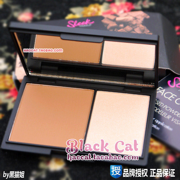 美白丸 全身美白 美肌祛斑