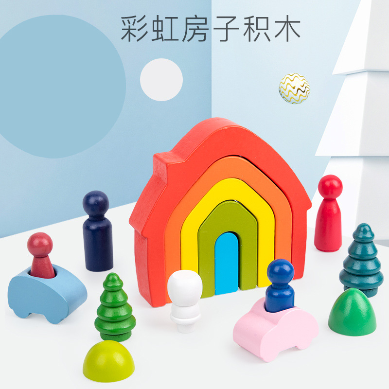 Children's puzzle toy Wooden Rainbow Sleeves Small Man Puppet Doll Building to build a house swing piece
