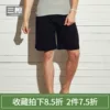 Товары от 三枪宜而爽品牌内衣直销店