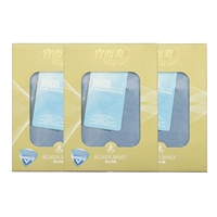 LB03 BACTERIUM Burids Blue Grey+Blue Grey+Blue Grey Triangle