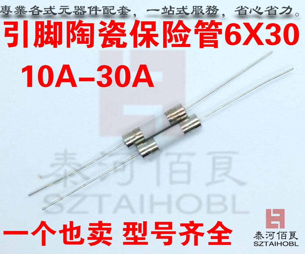 Pin Ceramic Insurance Tube Fuse Fuse 6 * 30250 V 10 10 15 15 20 25 30A 30A dable
