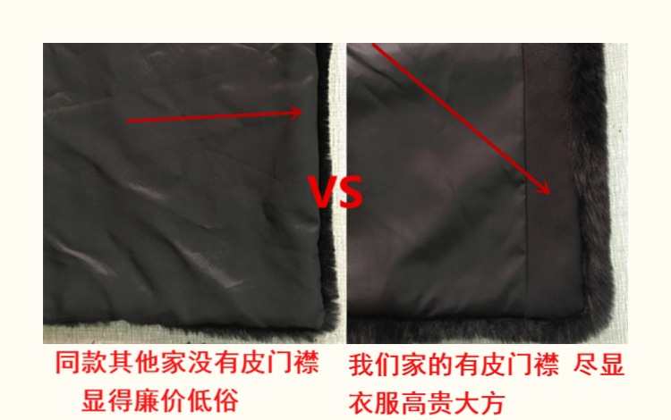 Maomao vest nữ dài 2018 thu đông mới giả thỏ lông cỏ vest rộng kích cỡ áo khoác vest mùa đông áo dạ lông cừu nữ đẹp