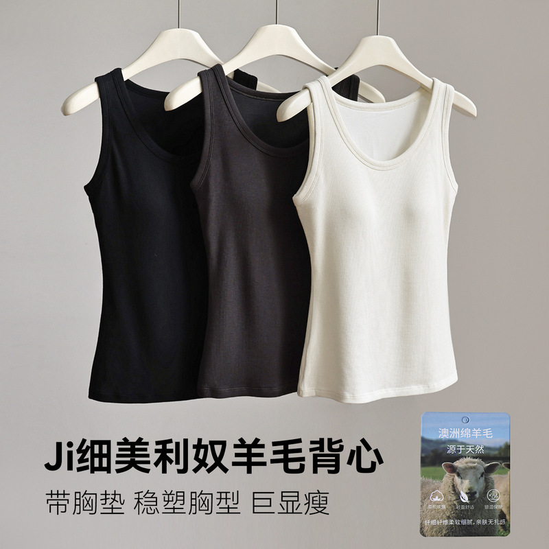 Merino Wool Vest for Women, New Autumn and Winter Style, with Chest Pads, Warm Inner Layer, Slim Fit, Sleeveless Merino Wool Vest for Women, New Autumn and Winter Style, with Chest Pads, Warm Inner Layer, Slim Fit, Sleeveless