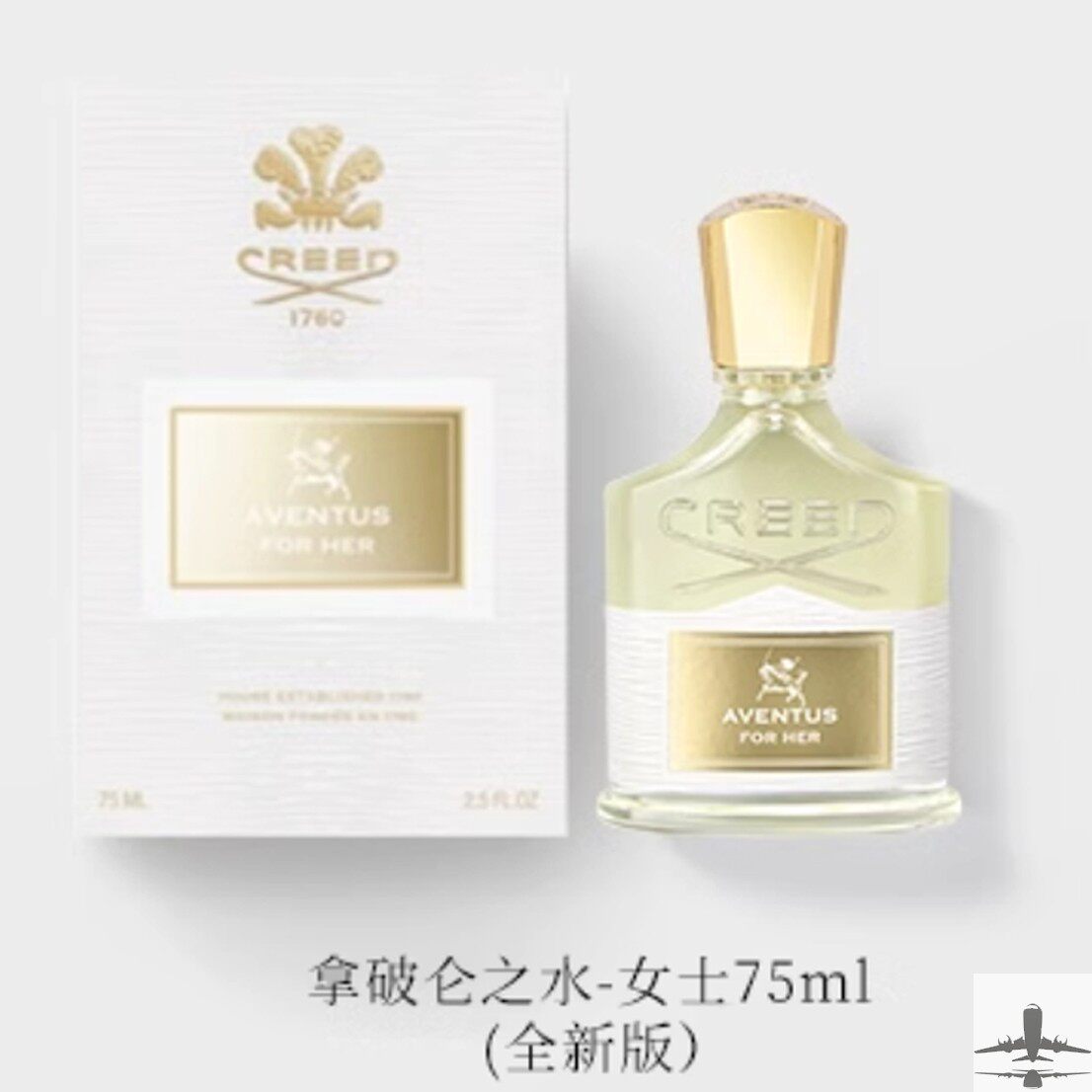 所有女生！这支香水你必须拥有——CREED 克雷德埃尔达里亚Eladaria EDP