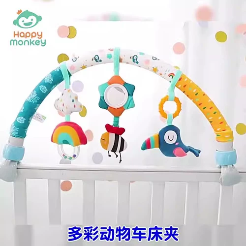 Кроватка, игрушка на кроватку для новорожденных, успокаивающий детский мобиль на коляску, 0-3 лет