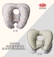 Желтые и белые звезды [Подходит для детей 0-3 лет]