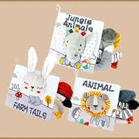 Книга из ткани, трехмерная познавательная игрушка, раннее развитие, можно отрывать, можно грызть, 12 мес.