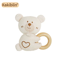 Little Bear Hand Shake (установка OPP)