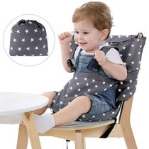 Portable dining chair for infants and young children with double shoulders safety seat seat back cover baby eating out dining chair cover travel strap