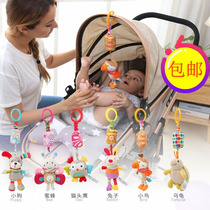 Baby baby wind chimes cart pendant hanging accessories car hanging bed Bell appease puzzle plush puzzle plush new toy 0-3 years old