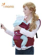 Baby Strap 360 Baby Backbag Kids Holding Bags Can Front Hold Cotton 360 Baby Carrierer Two Dogs