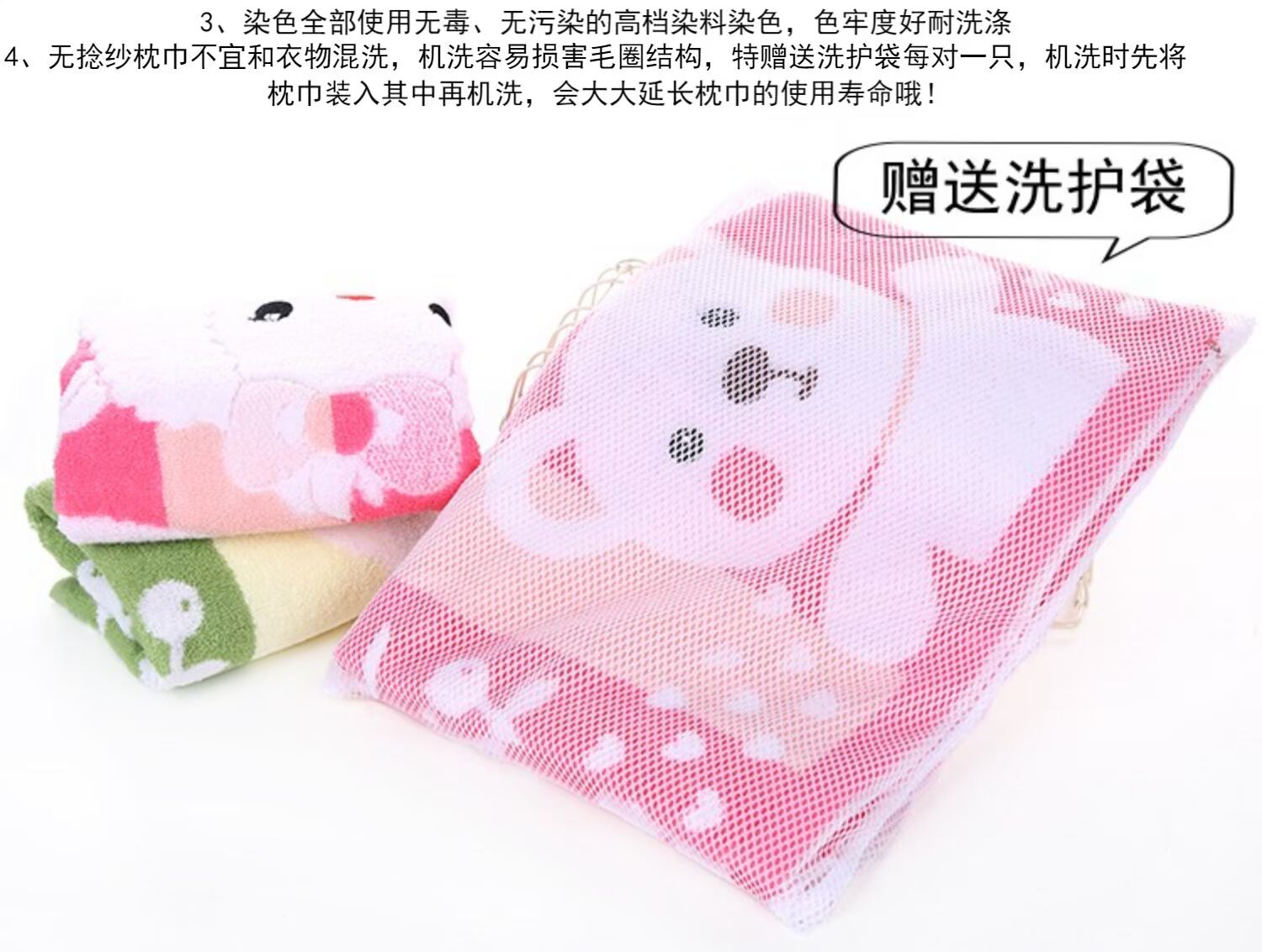 Cotton crepe sợi mùa thu và mùa đông cotton dày gối khăn gối hai vợ chồng cưới người lớn truyền thống Ý tưởng từ khóa