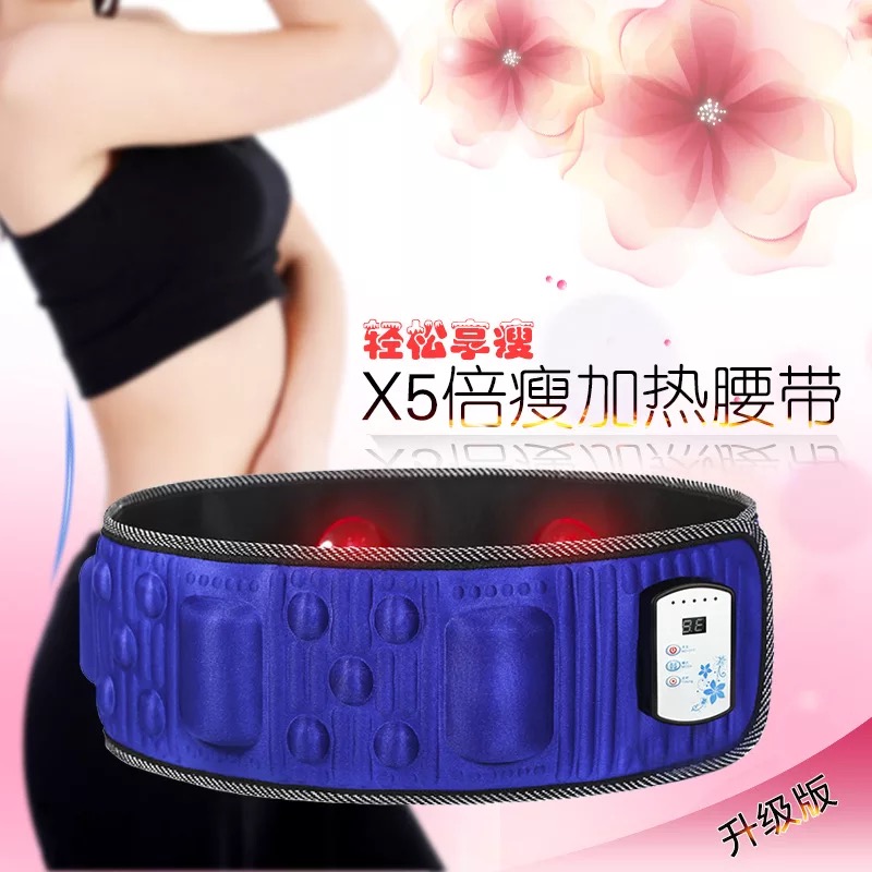 Sloth slacker burning fat bunches Belly Band Shake to collect Belly Shake Slim leg Thin belly Weight-loss Theorizer Sports Equipment