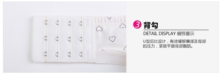 Mùa hoa cổ xưa và hiện đại nữ sinh trung học đồ lót định hình cốc mỏng cotton thoáng khí Không có vòng thép thoải mái áo ngực thể thao 0GS12 do lot cho hoc sinh