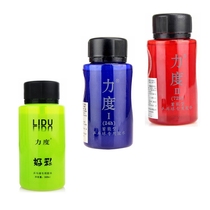 Strength No. 1 No. 2 Lucky Table Tennis Racket Organic Glue No. 2 Adhesive Quick-drying Brush 250ML