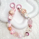 Labubu White + Zimomo Classic Pink Double Baby