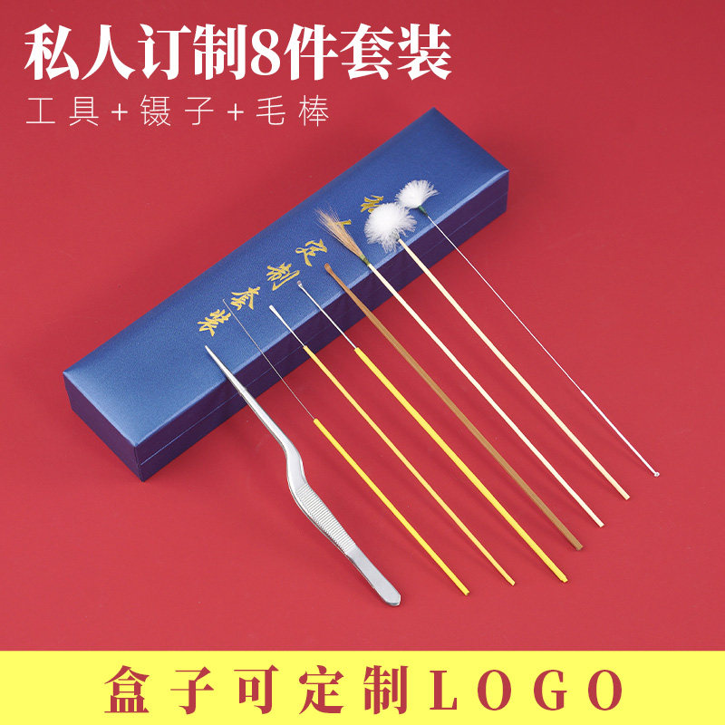 Private custom professional mining ear tool box sets ear tweezers holed up with fur earthen spoon chicken goose woolen
