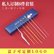 Private custom professional pick ear tool gift box suit ear tweezers holed up with fur earthen spoon chicken goose ears