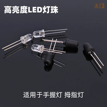 High-brightness picking ear tool hand holding lamp thumb light with LED light pearl surrounding bag black 5MM sub warhead anti-astigmatism