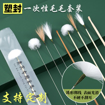 Advanced Plastic Packaging Disposable Hair Gross Professional Pick Ear Tool Suit Shop Bamboo Handle Chicken Wool Silver Needle Goose Wool Stick Single Root Fit