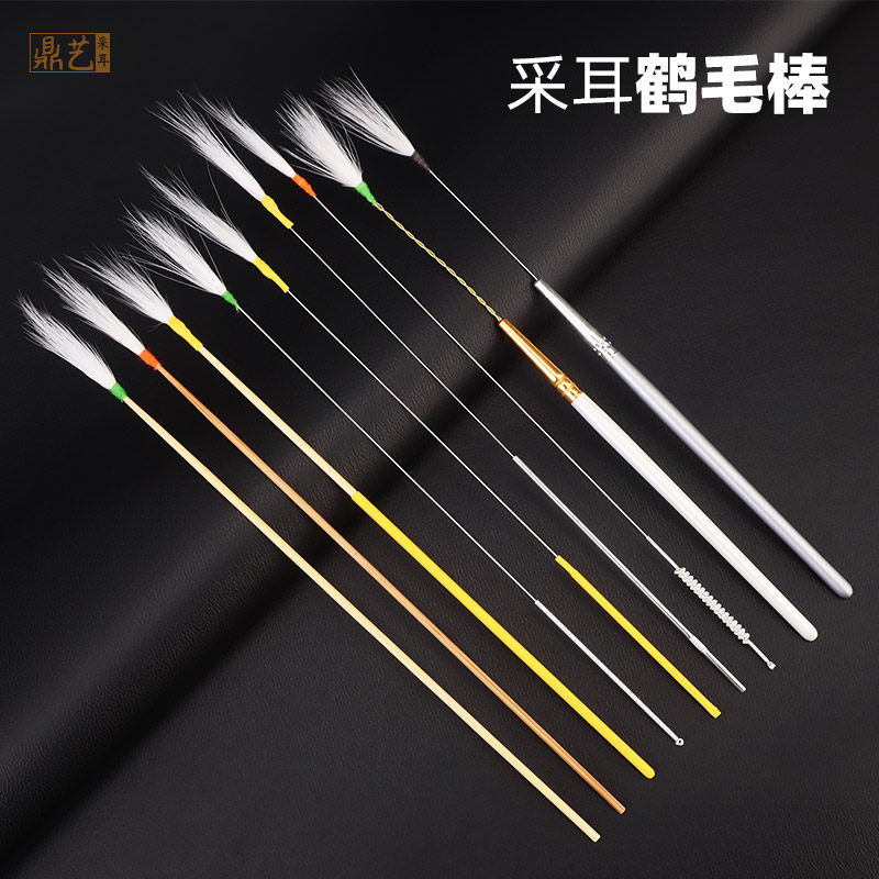 Silver Needle Crane Bamboo Handle Bamboo Handle Tool White Gold Handle Crane Pull Ear Hairy Bath Shop