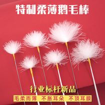 Tripod with special soft and thin silver needle goose wool baton-ear tool with ear sweeping hair less ultra-soft professional technician