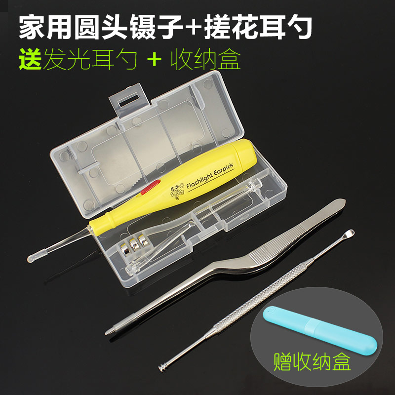 Double-head spiral ear and ear shit dig ear-dig ear-rake pocket and ear-dig ear-digging toolkit