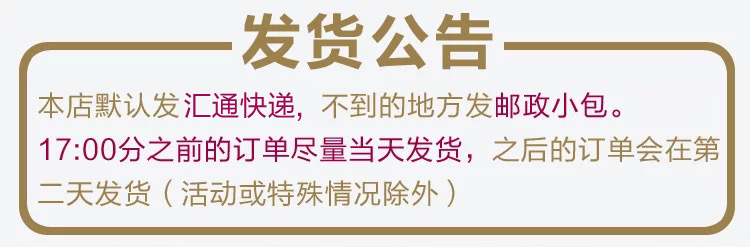 Pantalon collant jeunesse en coton - Ref 761865 Image 6