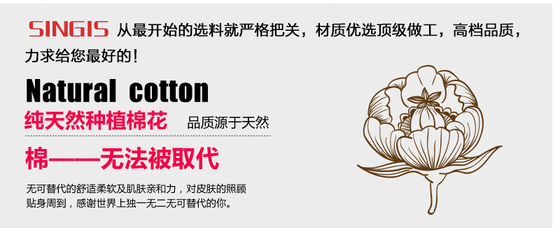 Pantalon collant jeunesse en coton - Ref 761865 Image 10