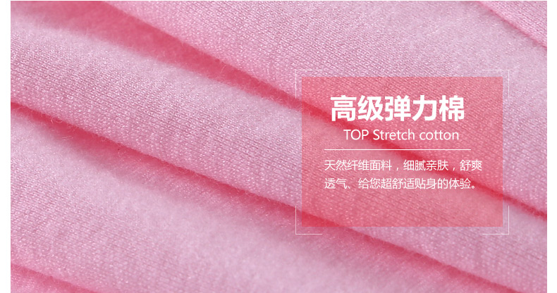 Pantalon collant jeunesse en coton - Ref 761865 Image 34