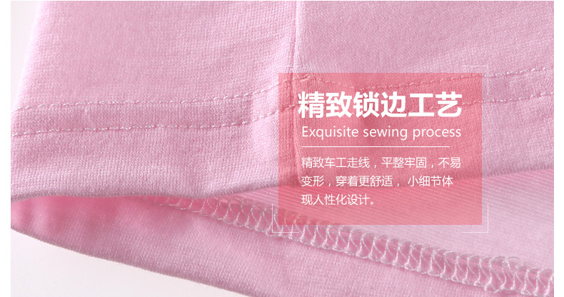 Pantalon collant jeunesse en coton - Ref 761865 Image 33