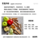 Apple, 10 мл