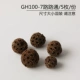 GH100-7 Road Pass/5/Серва