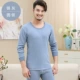 Qiu Yi quần dài phù hợp với người đàn ông trung niên và cao tuổi đồ lót cotton mỏng giữ nhiệt mùa đông nửa cổ cao áo len cotton năm sinh - Phù hợp với nóng lên