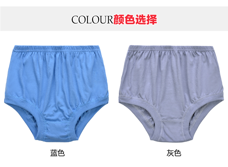 Cặp vợ chồng trung niên và già đồ lót nam và nữ cotton cao eo tam giác cũ Quần cotton rộng kích thước lớn quần short mẹ đồ lót đúc su