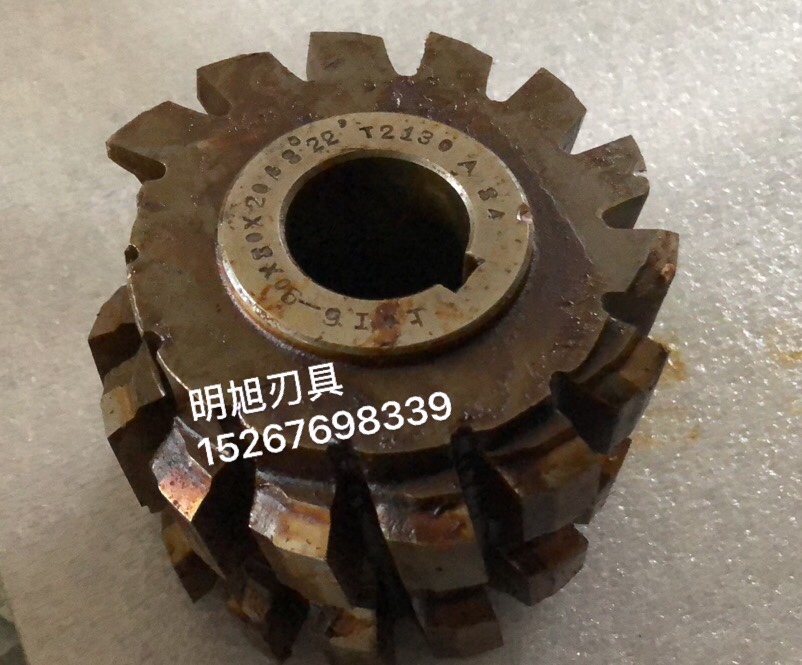 Rectangular splined hob 6-90x80x20 6-90x80x20 6-75x65x16 6-75x65x16 6-60x53x14 spot