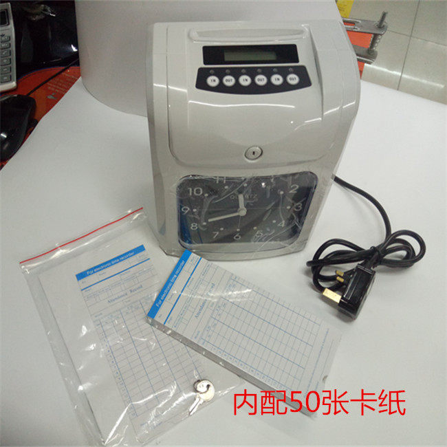 Cross-border export attendance machine English time clock clock
