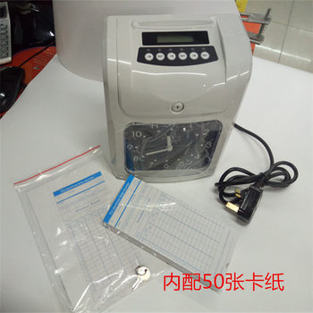 Cross-border export attendance machine english time clock clock
