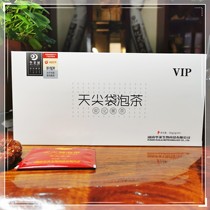 Hunan Hualai Jiananhua Black Tea Tianjian Bag 60 Packs 180g Convenient Fast and Fashionable New Product Ready to Drink