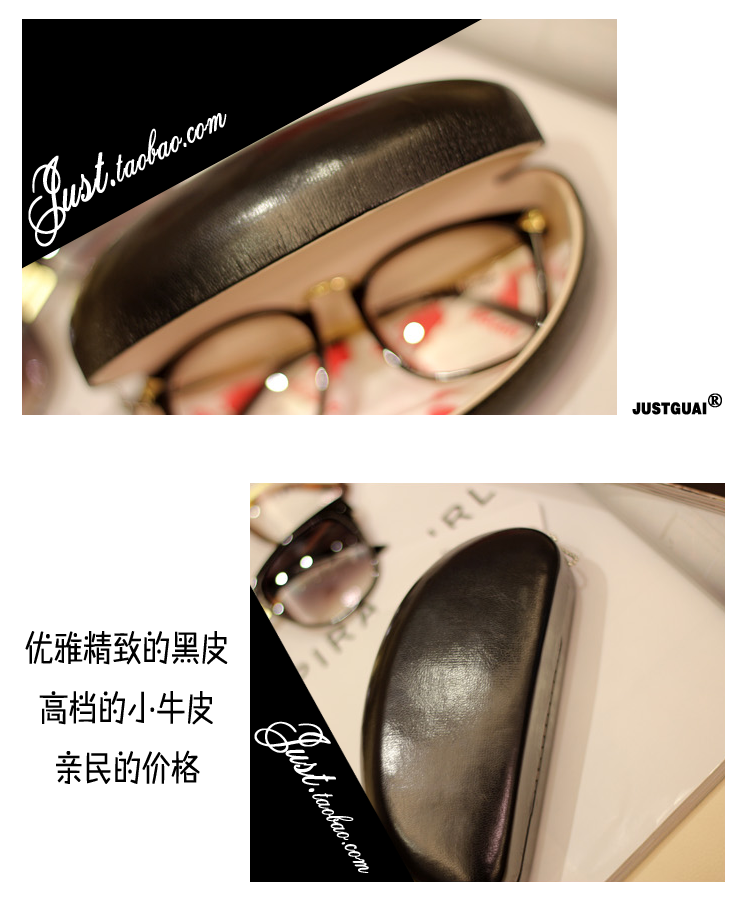 Etui à lunettes JUSTGUAI - Ref 1243488 Image 7