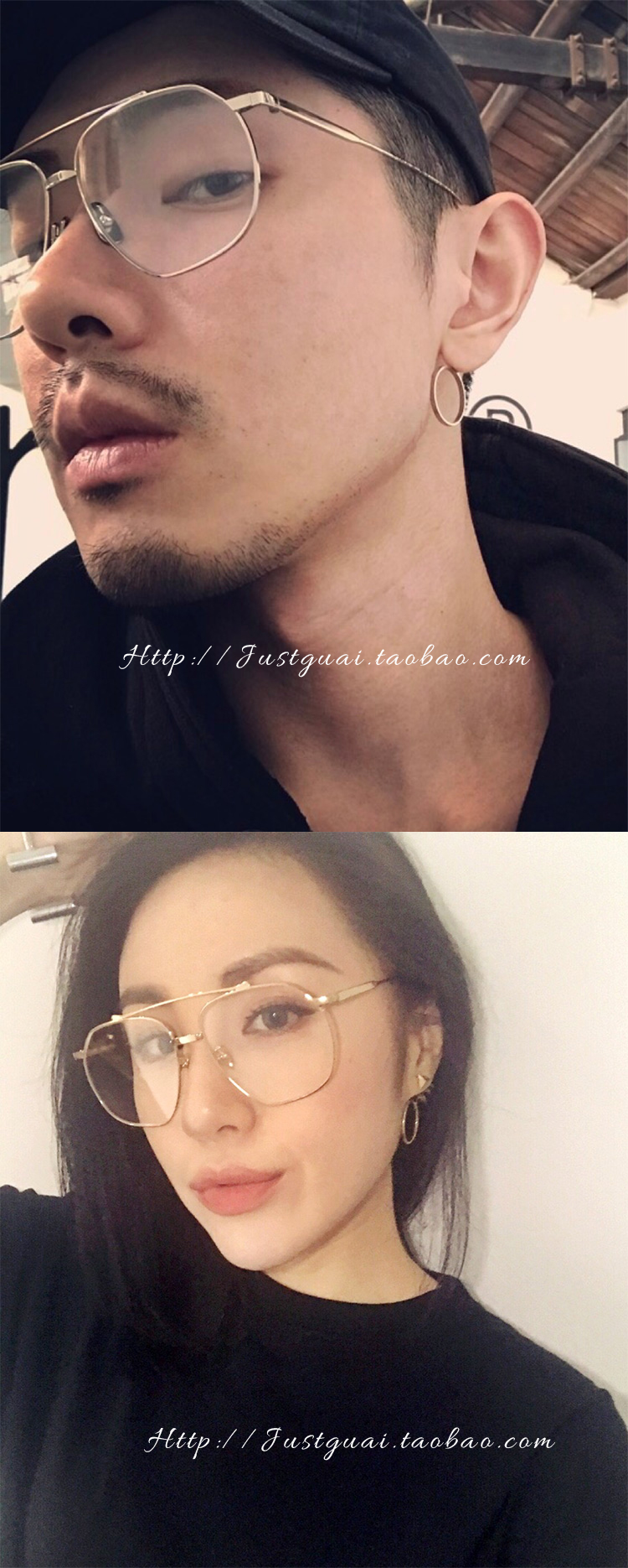 Xue Zhiqian Liu Yanran Meng Zikun với cùng một kính gương phẳng của nam giới cận thị khung khung sunglasses sunglasses phụ nữ kính mát