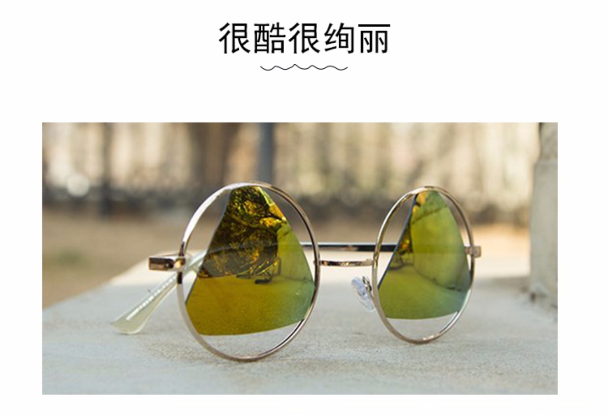 2018 mới kính râm tròn retro retro đầy màu sắc rỗng hình tam giác hình trái tim kính râm gọng kính đẹp