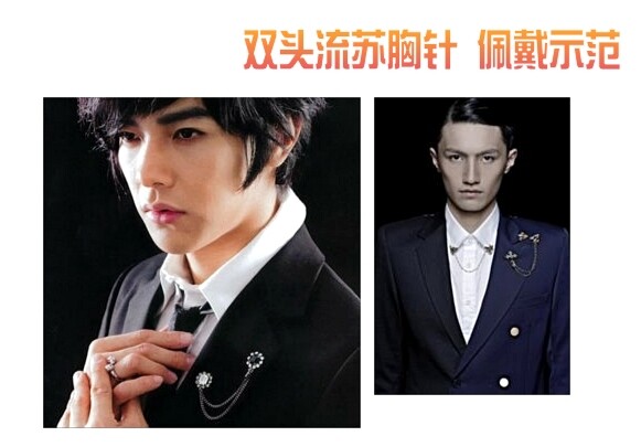 Broche femme en Zircon diamant - Ref 1176165 Image 25